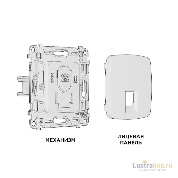 Комплект механизма телефонной розетки RJ-11(4P4C) со шторкой Ambrella Volt Omega MO642030