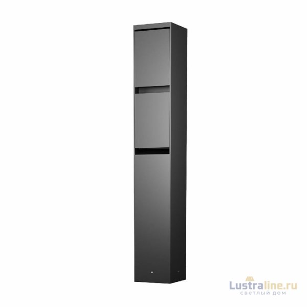 Уличная розетка Maytoni Nido O460FL-GF02SC