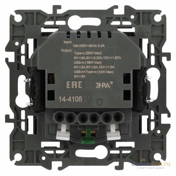 Розетка со шторками с USB type-A+C Эра Elegance 14-4108-16 Б0067695