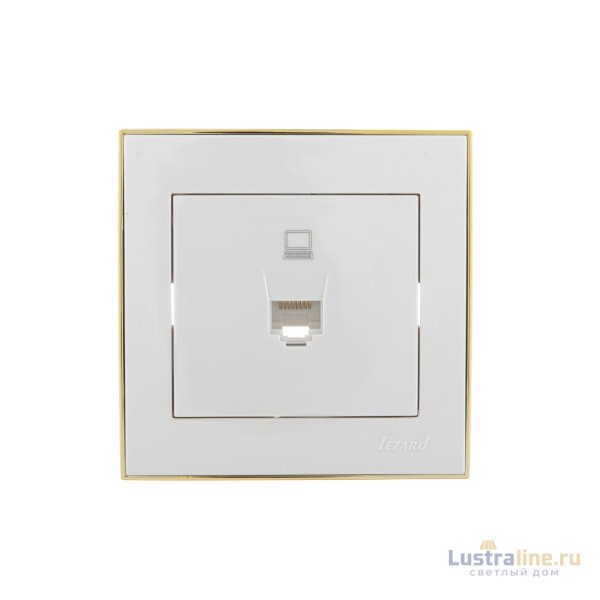 Розетка компьютерная Lezard Rain 703-0226-139