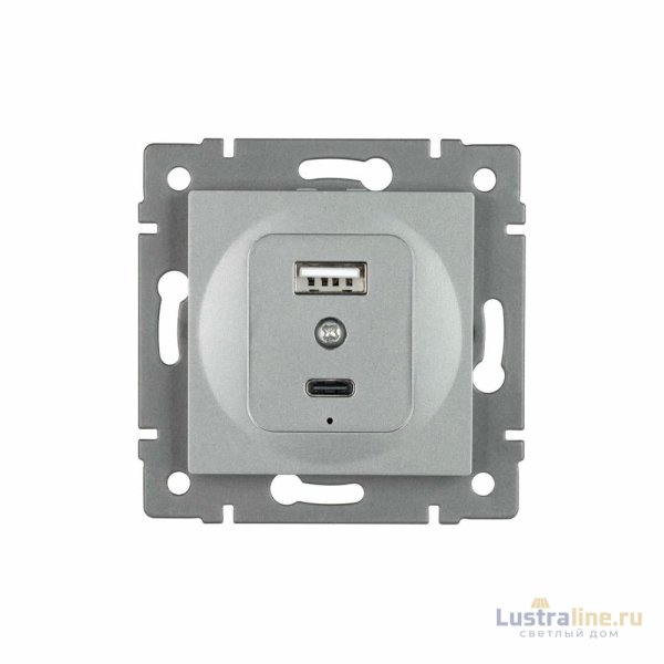 Механизм USB розетки Arlight SCT-MUAC-PL-GR-V (5V, 3A, QC4) 049840