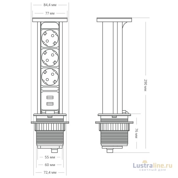 Блок розеток 105W (3 секции и 2 USB) Mebax 00-00001161