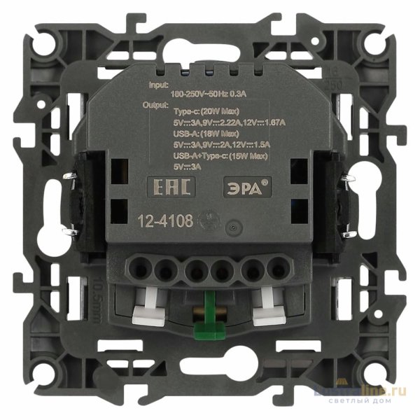 Розетка со шторками с USB type-A+C Эра 12-4108-03 Б0067716