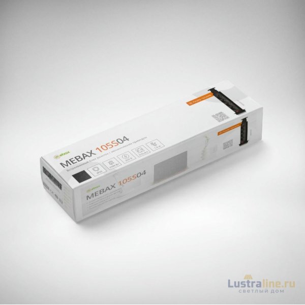 Блок розеток 105S Mebax 00-00001168