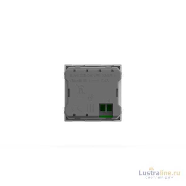 Розетка зарядного устройства Type A+C с заземлением 5V 2,4A ELBI Moda Vox 611-040232-335