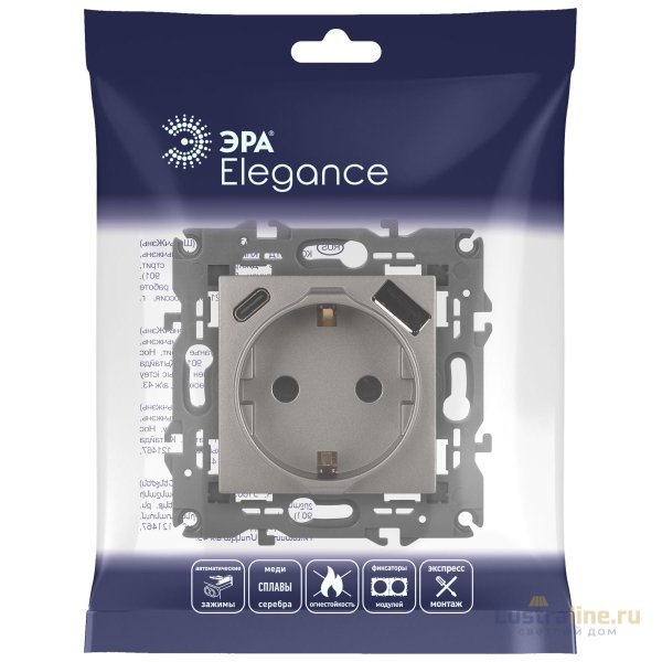 Розетка со шторками с USB type-A+C Эра Elegance 14-4108-16 Б0067695