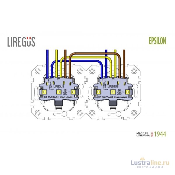 Розетка со шторками Liregus Retro 29-024