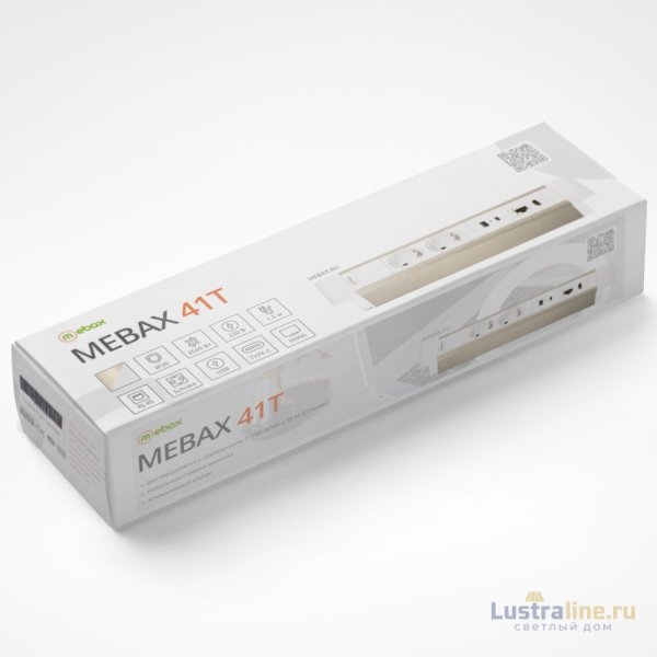 Блок розеток 41T (2 секции, USB + type C + RJ45 + HDMI) Mebax 00-00002594