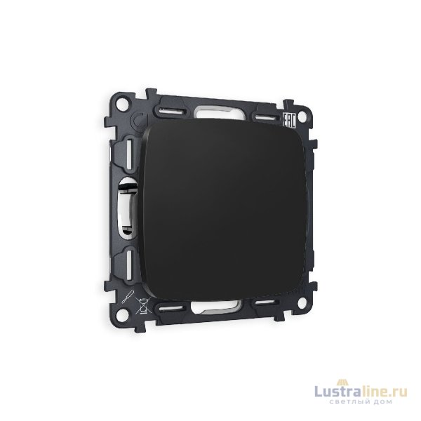 Комплект суппорта универсального Ambrella Volt Omega MO816010