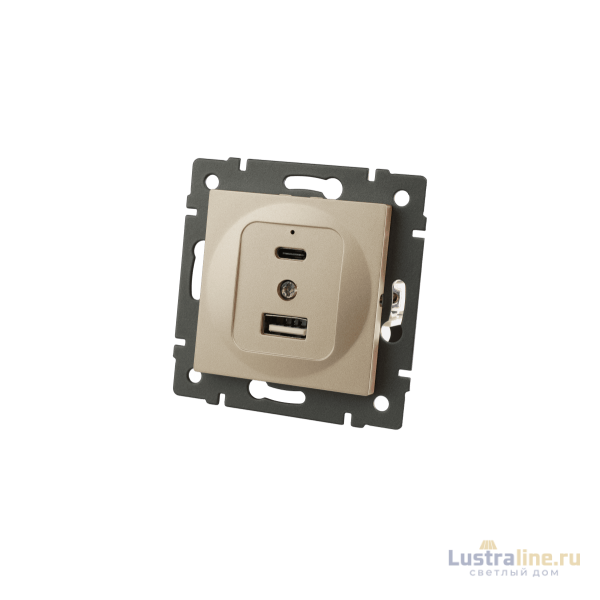 Механизм USB розетки Arlight SCT-MUAC-PL-GD-V (5V, 3A, QC4) 049841