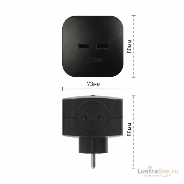 Разветвитель электрический Эра SP-4-USB-B Б0049536