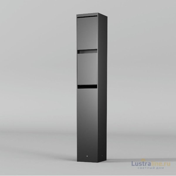 Уличная розетка Maytoni Nido O460FL-GF02SC