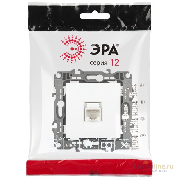 Розетка компьютерная RJ45 Эра 12-3107-01М Б0065712