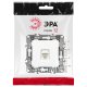 Розетка компьютерная RJ45 Эра 12-3107-01М Б0065712