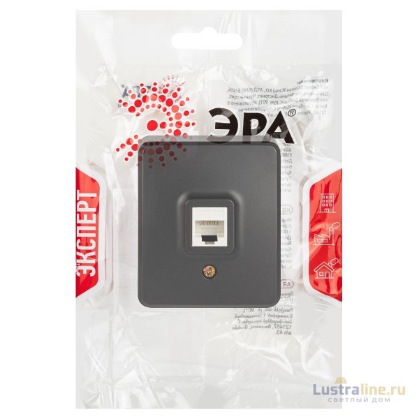 Розетка RJ45 Эра 11-3203-05 Б0062988