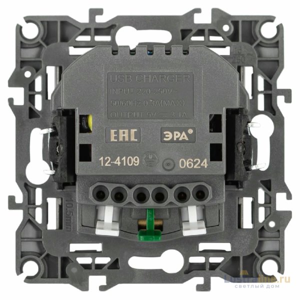 Розетка со шторами и 2 USB Эра 12-4109-01М Б0065728
