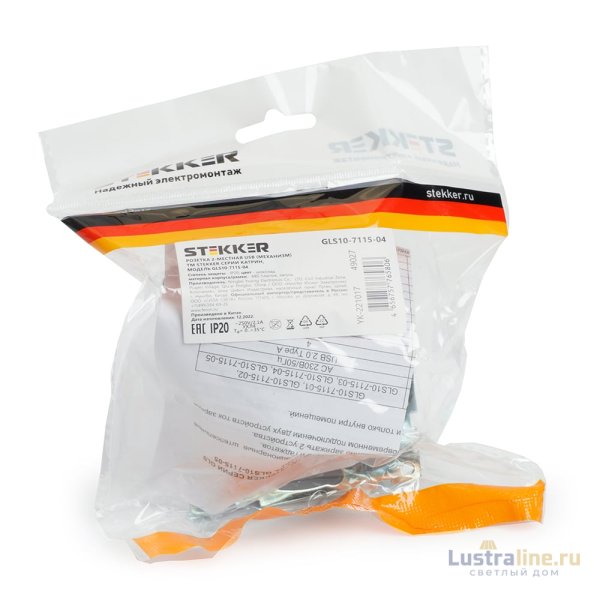 Розетка USB 2-местная Stekker Катрин GLS10-7115-04 49027