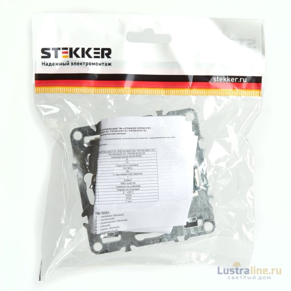 Розетка компьютерная 1-местная RJ-45 Stekker Эрна PST00-9107-03 49151