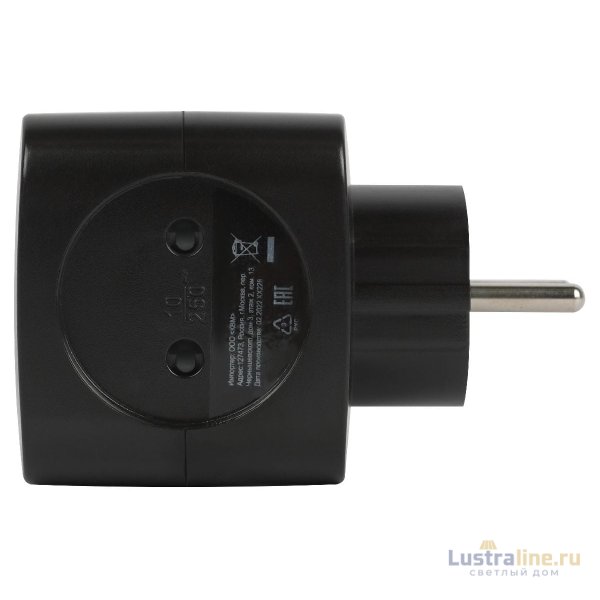 Разветвитель электрический Эра SP-2-USB-B Б0049535