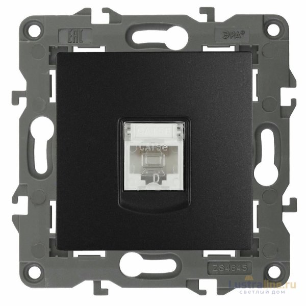 Розетка RJ45 Эра 14-3107-05 Б0034306