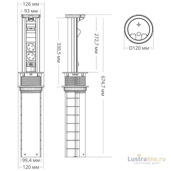 Блок розеток 12J (2 секции, USB type A+C + RJ45 + HDMI) беспроводная зарядка Mebax 00-00002597
