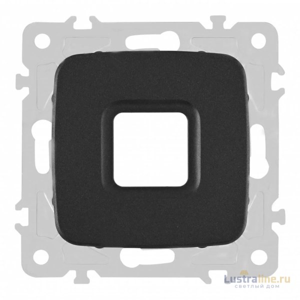 Вывод кабеля Arte Milano 205.49-1.black