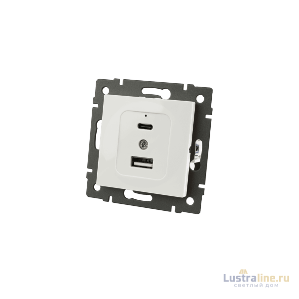 Механизм USB розетки Arlight SCT-MUAC-PL-WH-V (5V, 3A, QC4) 049839