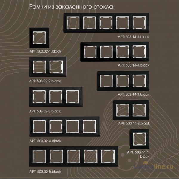 Розетка RJ45 Arte Milano 203.45-1.black