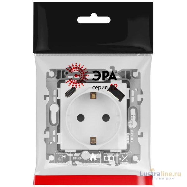 Розетка со шторками с USB type-A+C Эра 12-4108-01М Б0067711