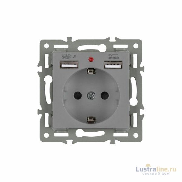 Механизм розетки с USB зарядкой Arlight SCT-MUAA-PL-GR (250V, 16A) 043735