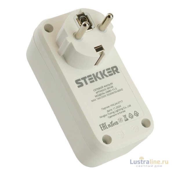 Сетевой фильтр 1-местный с/з с выключателем Stekker Nova HM81-11-2 50143