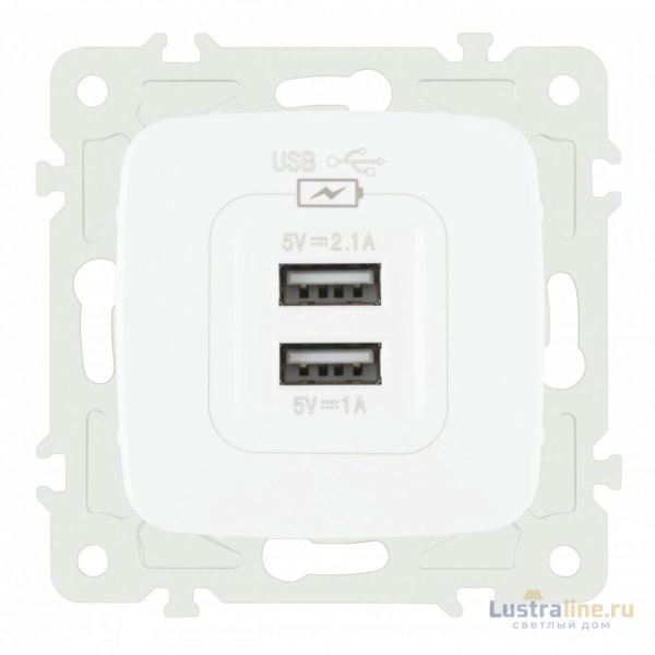 Розетка USB 2.1А+1А Arte Milano 205.46-1.white