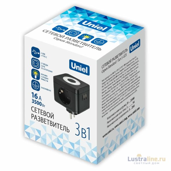 Разветвитель сетевой с выключателем Uniel S-GES2-16SBUC BLACK UL-00011246