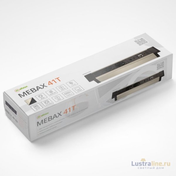 Блок розеток 41T (2 секции, USB + type C + RJ45 + HDMI) Mebax 00-00002593