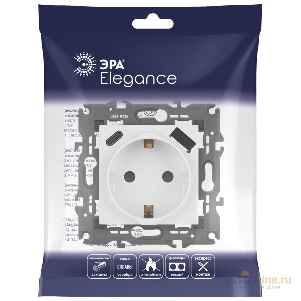 Розетка со шторками с USB type-A+C Эра Elegance 14-4108-01 Б0067736