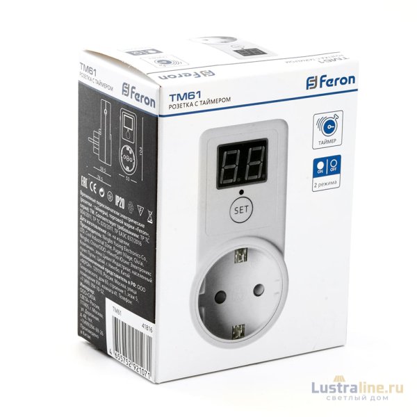 Розетка с таймером Feron TM61 41816