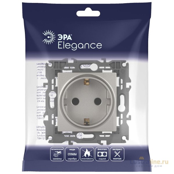 Розетка 2P+E Schuko со шторками Эра Elegance 14-2102-16 Б0065806