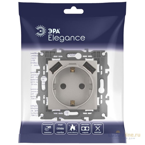Розетка со шторками с 2xUSB Эра Elegance 14-4109-16 Б0065775