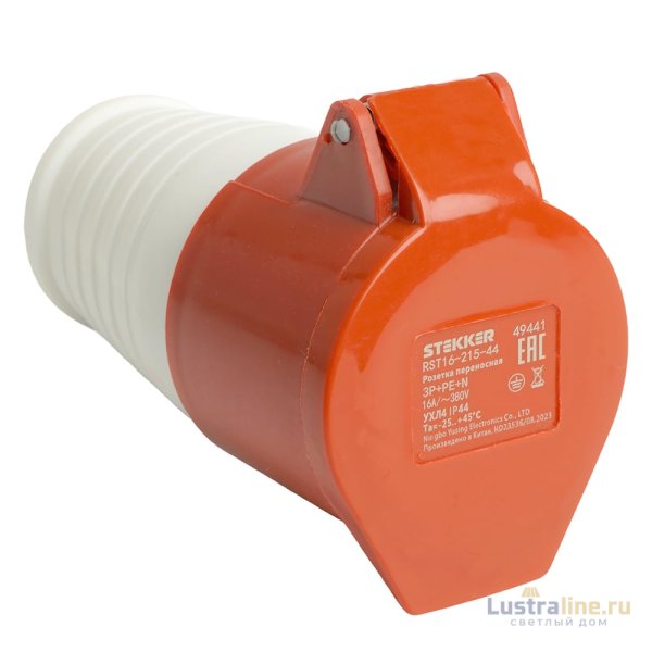 Розетка переносная Stekker RST16-215-44 49441