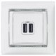 Розетка USB двойная Legrand Valena 240V/5V 2400mA алюминий 770270