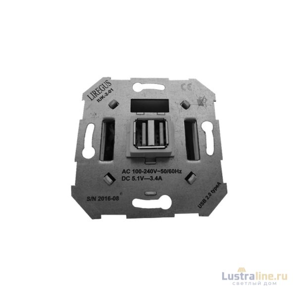 Розетка USB двойная для зарядки умная 5V(3,4А) Liregus Epsilon 28-1857