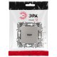 Розетка HDMI Эра 12-3114-16 Б0065714