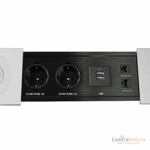 Блок розеток JX (Slide Top) (2 секции RJ-45 + 2 USB беспр.зарядка с кабелем питания) Mebax 00-00002892