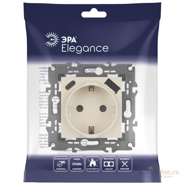 Розетка со шторками с USB type-A+C Эра Elegance 14-4108-02 Б0067725