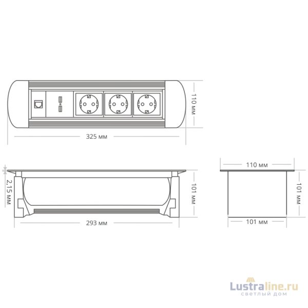 Блок розеток MX-117 (3 секции, 2 USB и RJ-45) Mebax 00-00001184