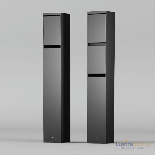 Уличная розетка Maytoni Nido O460FL-GF01SC