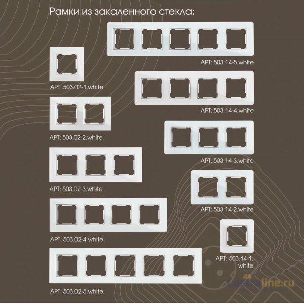 Розетка RJ45 Arte Milano 203.45-1.white