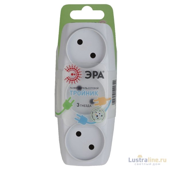 Разветвитель электрический Эра SP-3-W C0045527