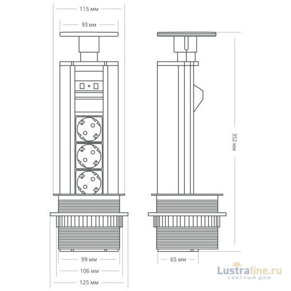 Блок розеток 12S (3 секции и 2 USB) Mebax 00-00001165