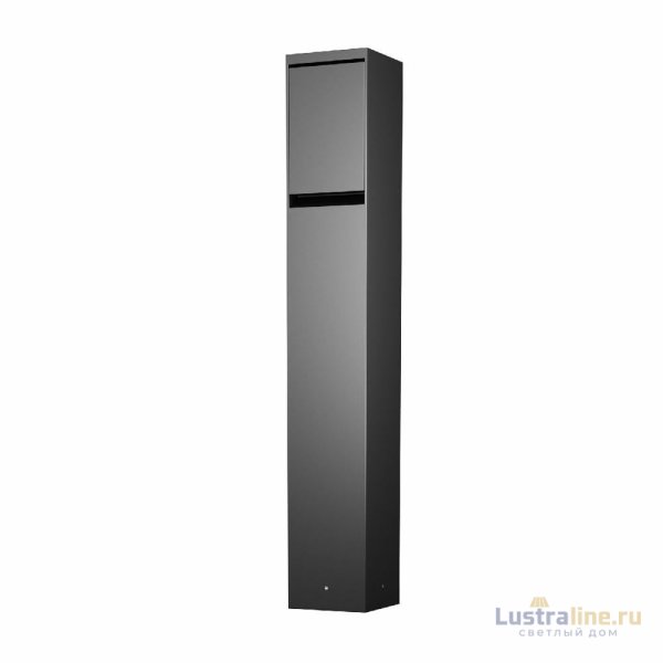 Уличная розетка Maytoni Nido O460FL-GF01SC